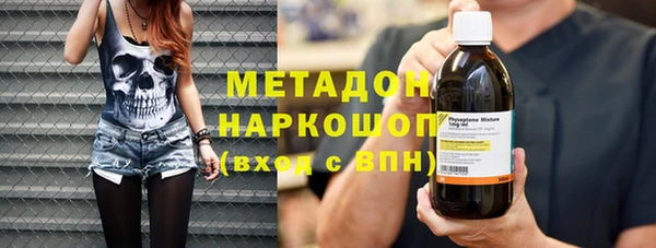 таблы Алексин