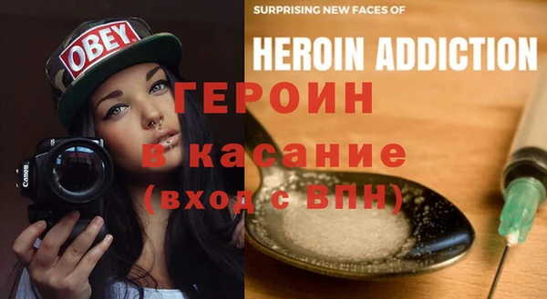 jwh Алексеевка