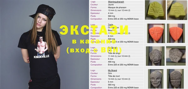2c-b Алзамай