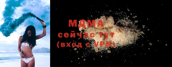 jwh Алексеевка