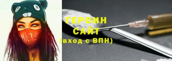 jwh Алексеевка