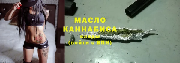 таблы Алексин