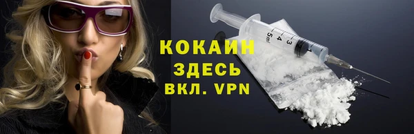 2c-b Алзамай