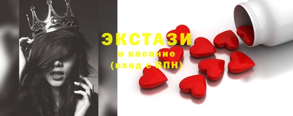 2c-b Алзамай