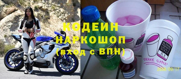 таблы Алексин