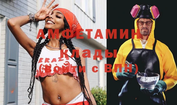 марихуана Нягань
