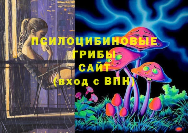 jwh Алексеевка