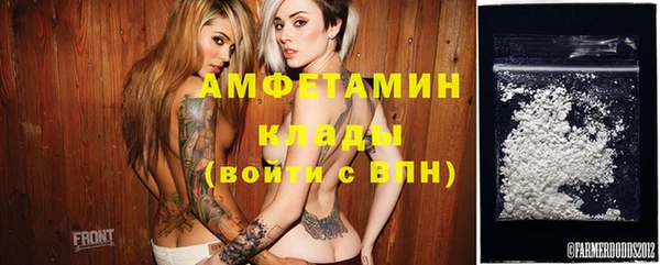 2c-b Алзамай