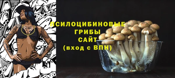 jwh Алексеевка