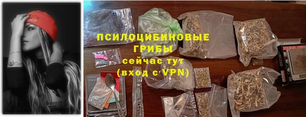 jwh Алексеевка