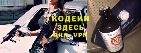 2c-b Алзамай