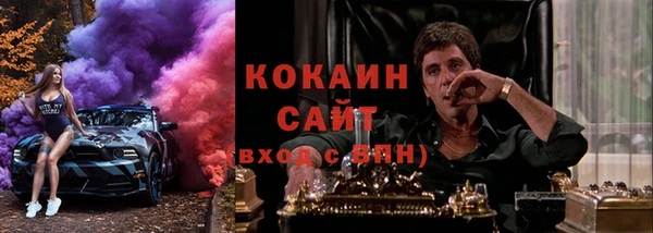 таблы Алексин