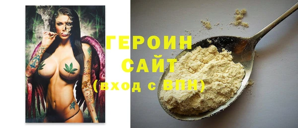 jwh Алексеевка