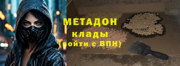 jwh Алексеевка