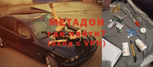 таблы Алексин