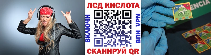Марки N-bome 1,5мг  Курчалой 